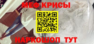 COCAINE Первоуральск