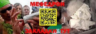 не бодяженный Пенза