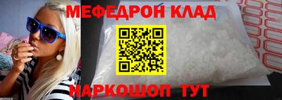 не бодяженный Пенза