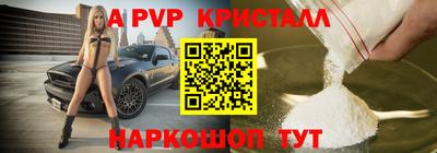 не бодяженный Пенза
