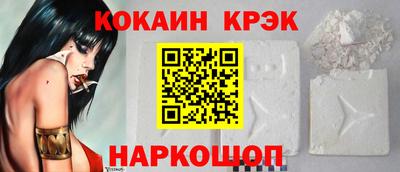 ешки Партизанск
