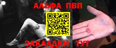 не бодяженный Пенза