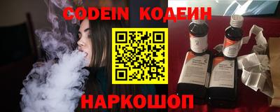 не бодяженный Пенза
