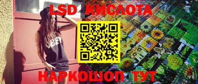 COCAINE Первоуральск