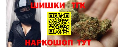 ешки Партизанск