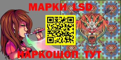 COCAINE Первоуральск