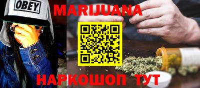 ешки Партизанск