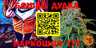 COCAINE Первоуральск