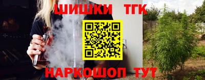 COCAINE Первоуральск