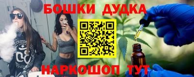 ешки Партизанск