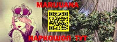 COCAINE Первоуральск