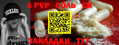 не бодяженный Пенза