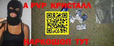 COCAINE Первоуральск