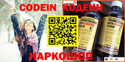 не бодяженный Пенза
