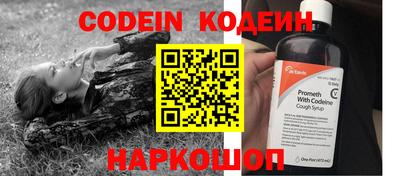 не бодяженный Пенза