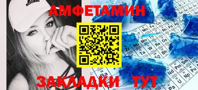 не бодяженный Пенза