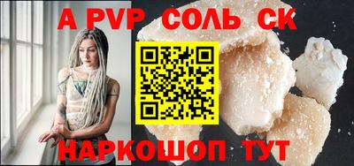не бодяженный Пенза