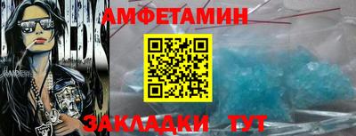 COCAINE Первоуральск