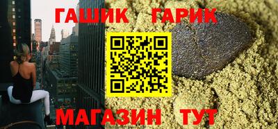 COCAINE Первоуральск