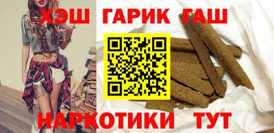 COCAINE Первоуральск