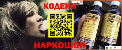 не бодяженный Пенза