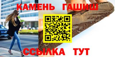 COCAINE Первоуральск