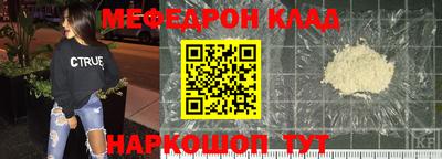 COCAINE Первоуральск