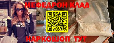 COCAINE Первоуральск
