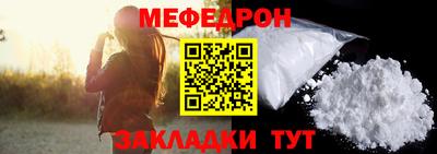 не бодяженный Пенза