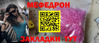 ешки Партизанск